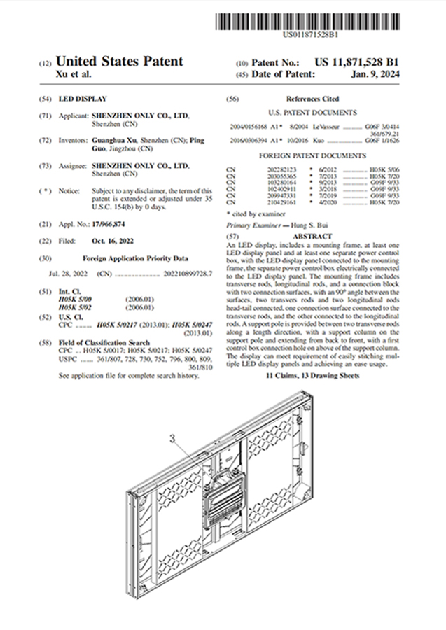 ONLY LED DISPLAY Awarded U.S. Patent for Innovative 2'x4' LED Cabinets ...