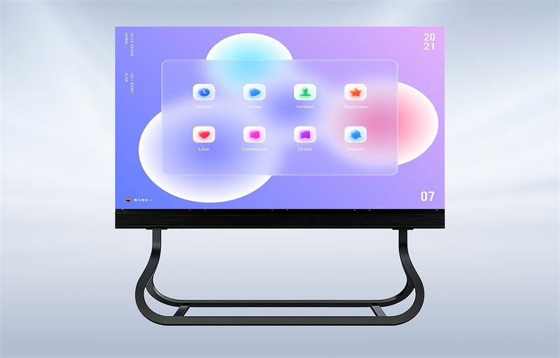 All-in-one LED Disptay